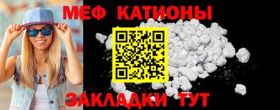 первитин Конаково