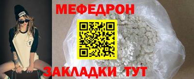 первитин Конаково