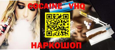 первитин Конаково