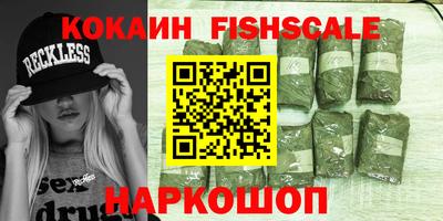 не бодяженный Комсомольск-на-Амуре
