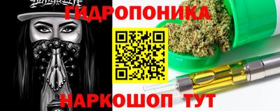 первитин Конаково