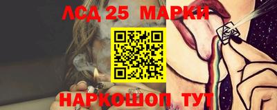 не бодяженный Комсомольск-на-Амуре