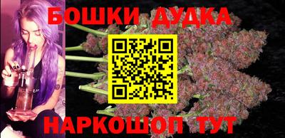 не бодяженный Комсомольск-на-Амуре