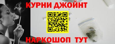 первитин Конаково