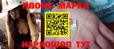 COCAINE Коммунар