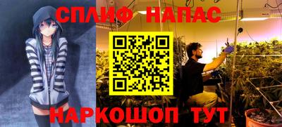 не бодяженный Комсомольск-на-Амуре