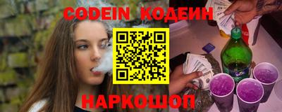 не бодяженный Комсомольск-на-Амуре