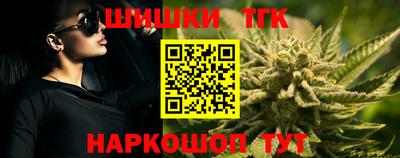 COCAINE Коммунар