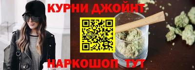 первитин Конаково