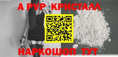не бодяженный Комсомольск-на-Амуре