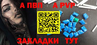 COCAINE Коммунар