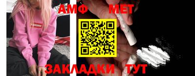 COCAINE Коммунар