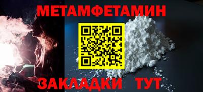 COCAINE Коммунар