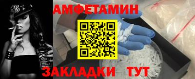 COCAINE Коммунар