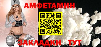 COCAINE Коммунар