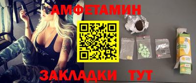 не бодяженный Комсомольск-на-Амуре