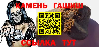 первитин Конаково