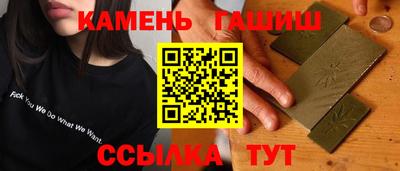 COCAINE Коммунар