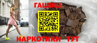 COCAINE Коммунар