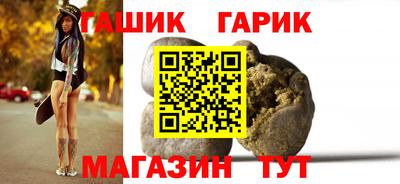 не бодяженный Комсомольск-на-Амуре