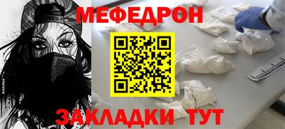 не бодяженный Комсомольск-на-Амуре