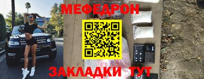 не бодяженный Комсомольск-на-Амуре